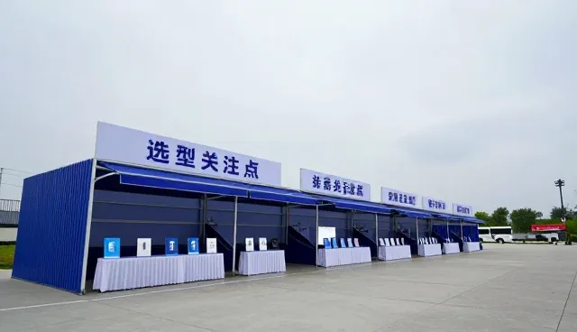 售后维保方案选型中的适用条件分析